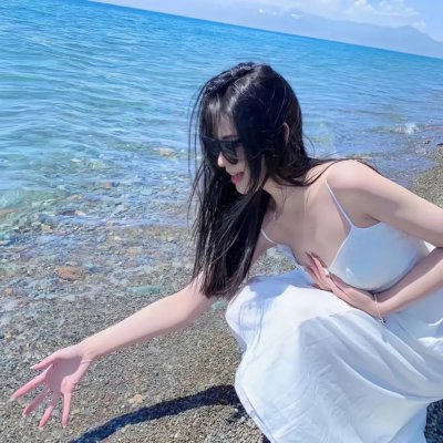无限纯白的你