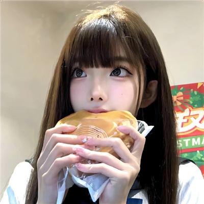 二人