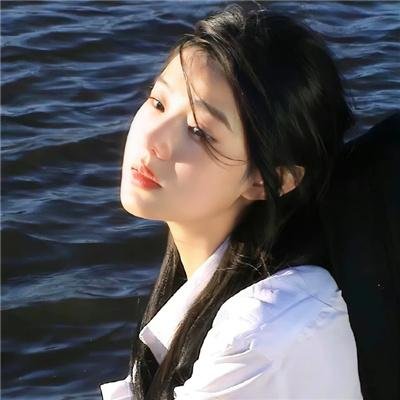 少女的心声