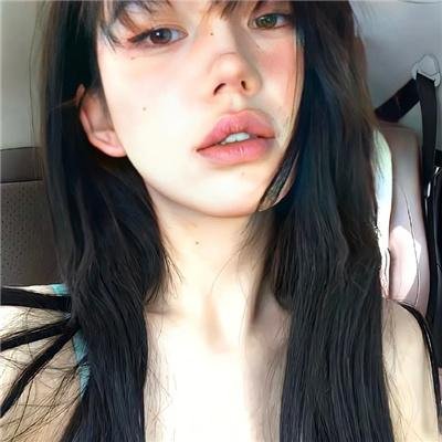 他的